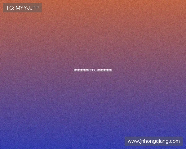 日本国脚堂安律即将以2300万欧转会加盟法兰克福 日本国脚堂安律即将以2300万欧转会加盟法兰克福