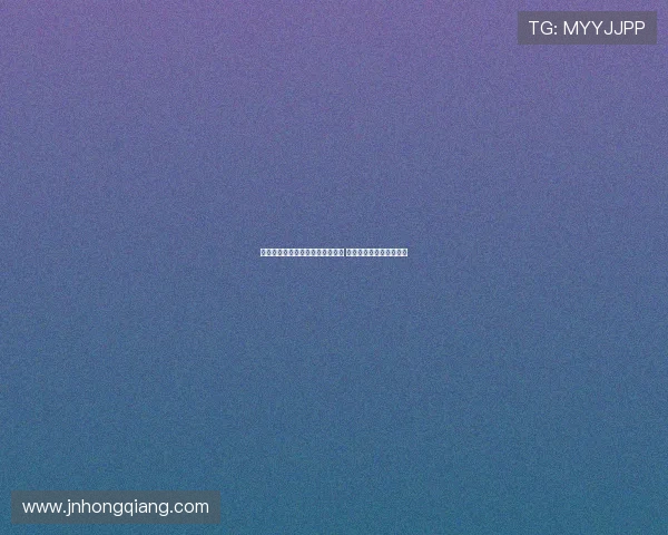 津门虎球员王献钧遭撞掉两颗门牙 杨帆因伤需缝针前往医院